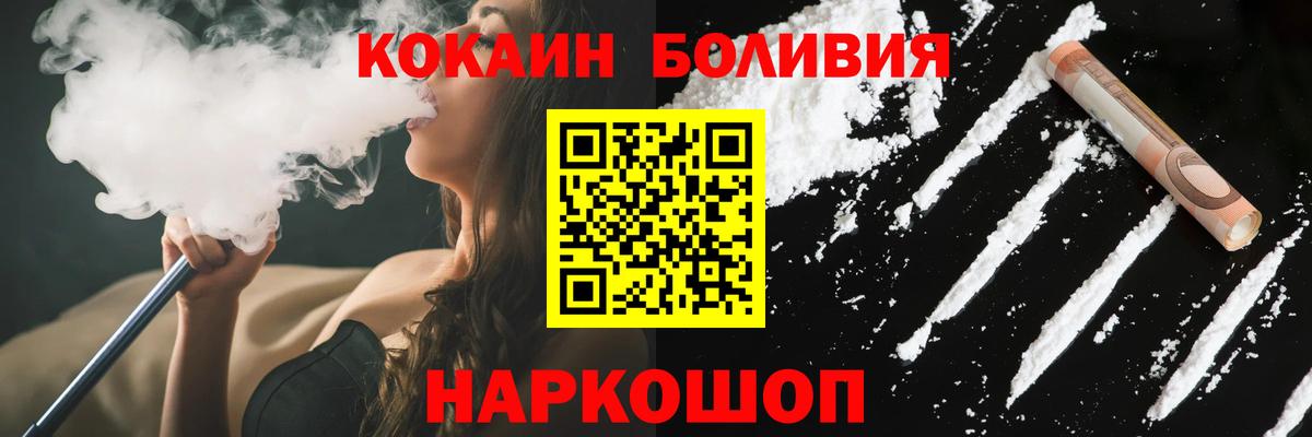 МДМА Сарапул