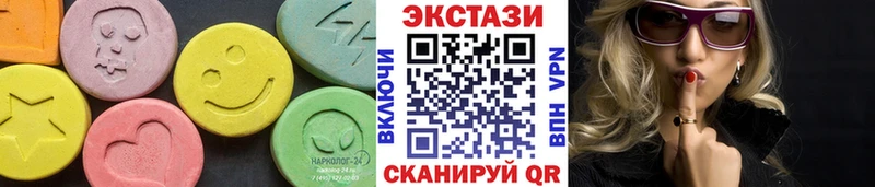 blacksprut как зайти  Сарапул  ЭКСТАЗИ louis Vuitton 