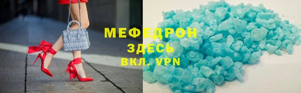индика Алексеевка