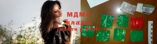 дурь Абаза