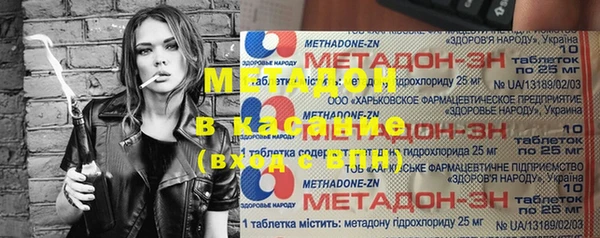 индика Алексеевка