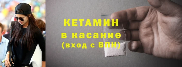 меф VHQ Покровск