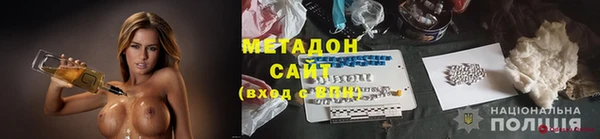 индика Алексеевка