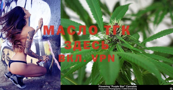spice Покров