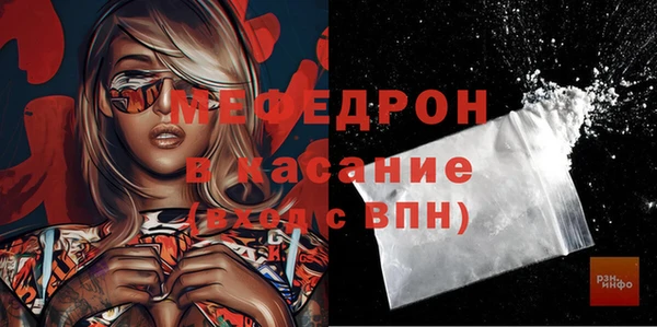 индика Алексеевка
