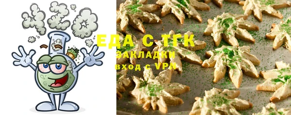 jwh Покачи