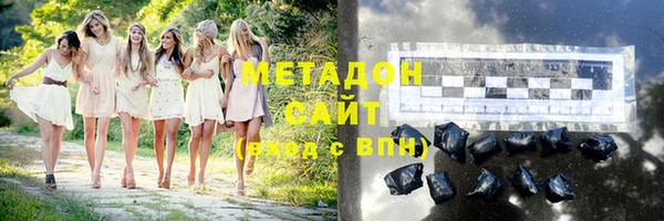 хмурый Алзамай