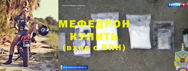 индика Алексеевка