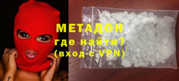 индика Алексин