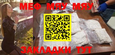 метадон Кандалакша