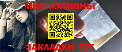 spice Камышлов