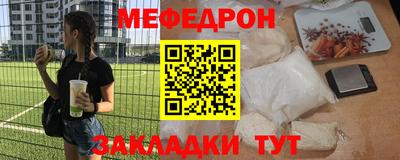 spice Камышлов