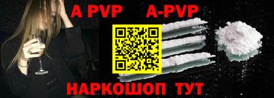 метадон Кандалакша