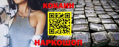 метадон Кандалакша