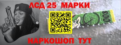метадон Кандалакша