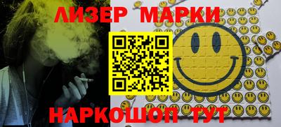 метадон Кандалакша