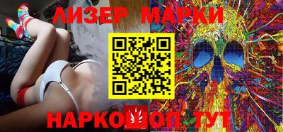 метадон Кандалакша