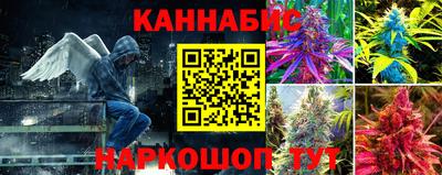 метадон Кандалакша