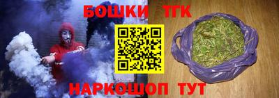 первитин Канаш