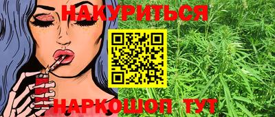 мяу мяу кристалл Набережные Челны