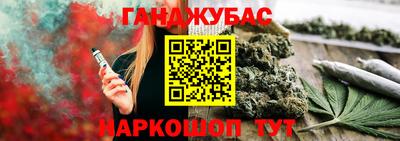 spice Камышлов