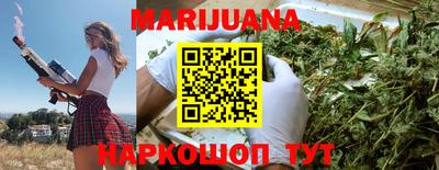 метадон Кандалакша
