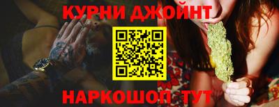 первитин Канаш
