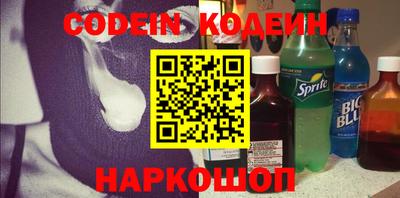 метадон Кандалакша