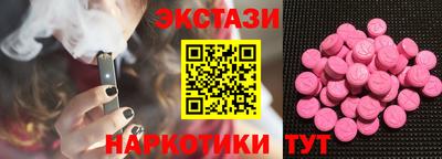 метадон Кандалакша