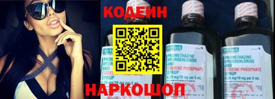 первитин Канаш