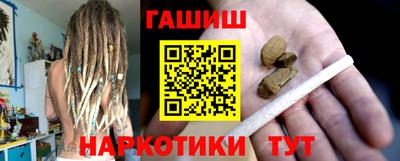 первитин Канаш
