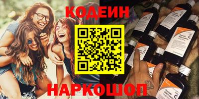 метадон Кандалакша