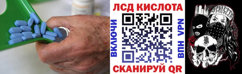 hydra ТОР  Сарапул  Лсд 25 экстази ecstasy 