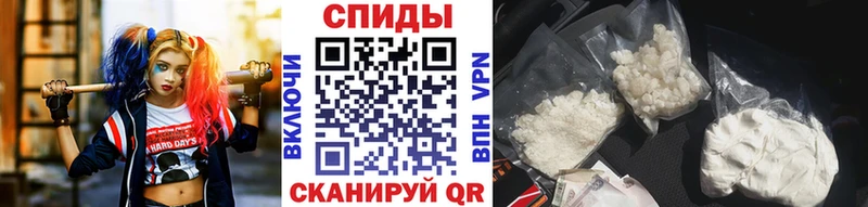 OMG вход  Сарапул  Первитин Methamphetamine 