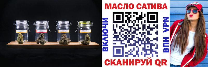 где купить наркотик  Сарапул  это телеграм  Дистиллят ТГК гашишное масло  блэк спрут онион 
